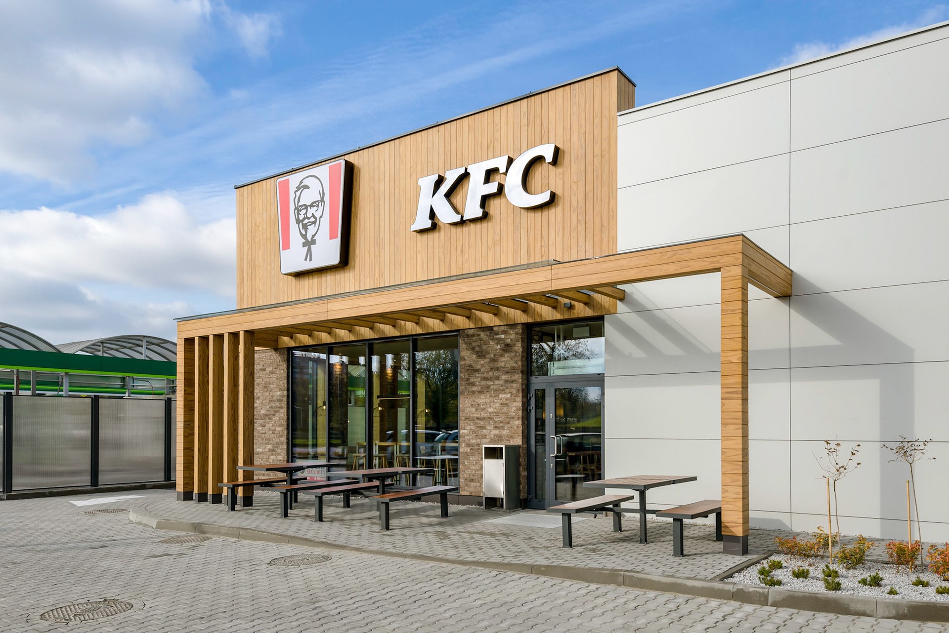 KFC Location
